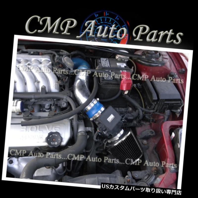 USエアインテーク インナーダクト BLUE BLACK 99-03三菱ギャランド/ ES / GTZ / LS 2.4 2.4L 3.0 3.0Lエアインテークキット BLUE BLACK 99-03 Mitsubishi GALANT DE/ES/GTZ/LS 2.4 2.4L 3.0 3.0L AIR INTAKE KIT 【並行輸入品】