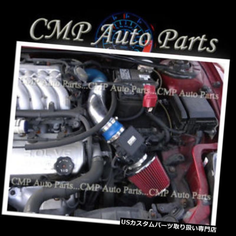 USエアインテーク インナーダクト ブルーレッド02-05三菱エクリプスSPYDER / GS / GT / G TS / RS 2.4L 3.0Lエアインテークキット BLUE RED 02-05 Mitsubishi Eclipse SPYDER/GS/GT/GTS/RS 2.4L 3.0L AIR INTAKE KIT 【並行輸入品】