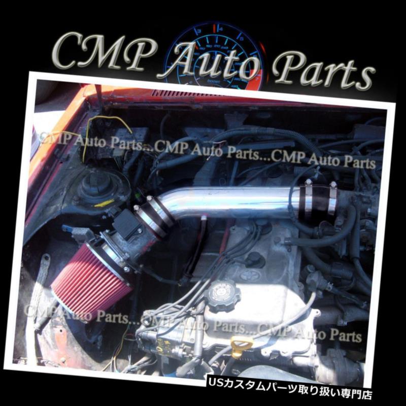 USエアインテーク インナーダクト BLACK RED 1995-1999トヨタタコマ2.4 2.4LプレランナーDLXエアインテークキット BLACK RED 1995-1999 TOYOTA TACOMA 2.4 2.4L Pre Runner DLX AIR INTAKE KIT 【並行輸入品】