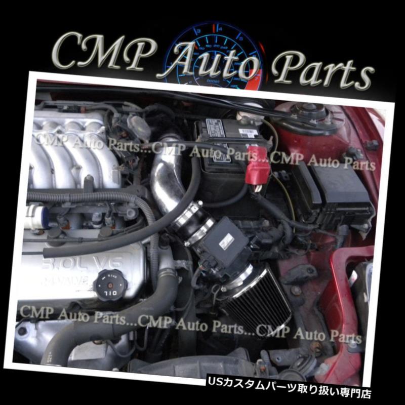 USエアインテーク インナーダクト ブラック99-03三菱ギャランド/ ES / GTZ / LS 2.4 2.4L 3.0 3.0Lエアインテークキット BLACK 99-03 Mitsubishi GALANT DE/ES/GTZ/LS 2.4 2.4L 3.0 3.0L AIR INTAKE KIT 【並行輸入品】