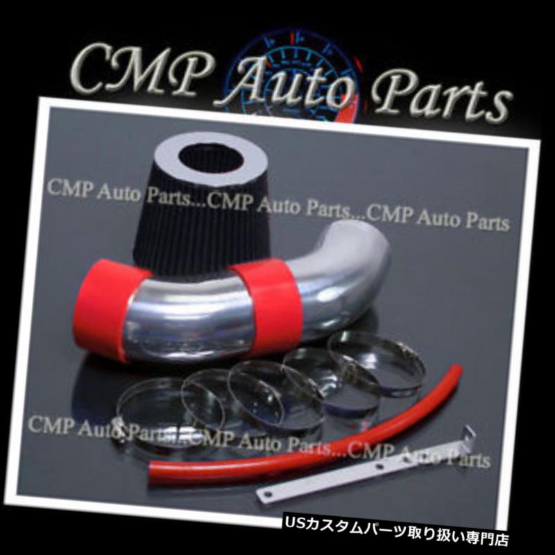 USエアインテーク インナーダクト レッドブラック2012-2014 2015ジープグランドチェロキー6.4 6.4L SRT8エアインテークキット RED BLACK 2012-2014 2015 JEEP GRAND CHEROKEE 6.4 6.4L SRT8 AIR INTAKE KIT 【並行輸入品】