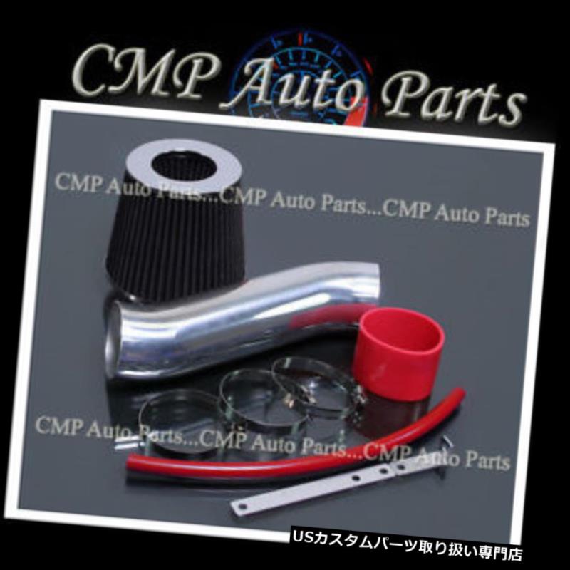 USエアインテーク インナーダクト RED BLACK 2014 2015 JEEP CHEROKEE 3.2 3.2L LATITUDEトレイルホークエアインテークキット RED BLACK 2014 2015 JEEP CHEROKEE 3.2 3.2L LATITUDE TRAILHAWK AIR INTAKE KIT 【並行輸入品】