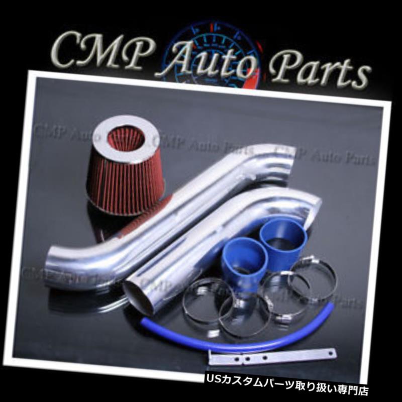 USエアインテーク インナーダクト フィット1994-2002ホンダアコード2.2 2.2L 2.3 2.3L冷たい空気吸入キット3 \