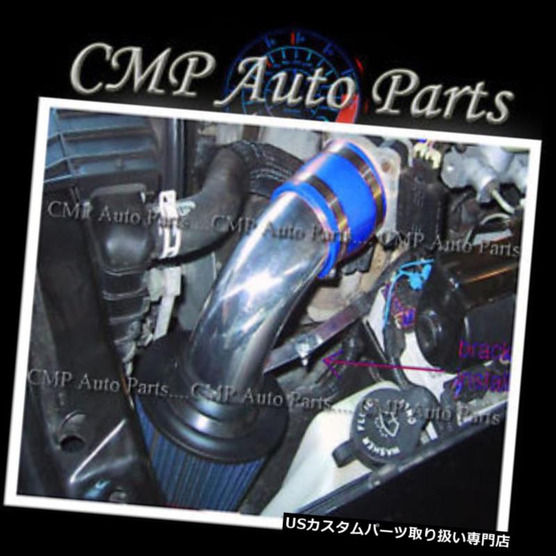 USエアインテーク インナーダクト 1996-2005年のCHEVY S10 BLAZER GMCのソノマのジミー4.3Lのための青い空気取り入れキット BLUE AIR INTAKE KIT FOR 1996-2005 CHEVY S10 BLAZER GMC SONOMA JIMMY 4.3L 【並行輸入品】