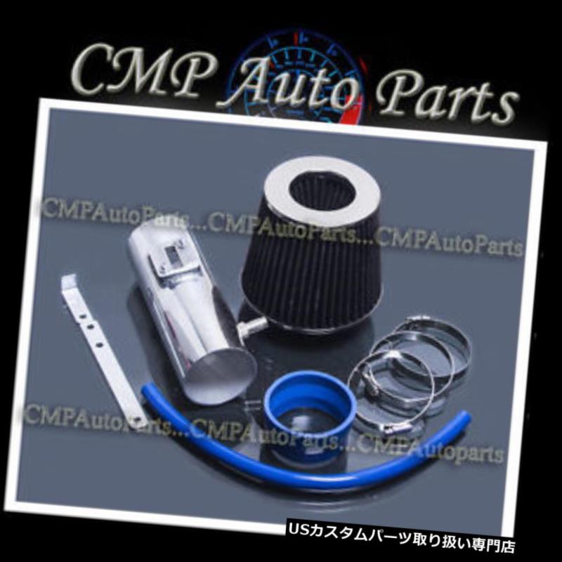 USエアインテーク インナーダクト 2012-2017 GMC ACADIA 3.6 3.6L V6エンジン用のブルーブラックエアインテークキットシステム BLUE BLACK AIR INTAKE KIT SYSTEM for 2012-2017 GMC ACADIA 3.6 3.6L V6 ENGINE 【並行輸入品】