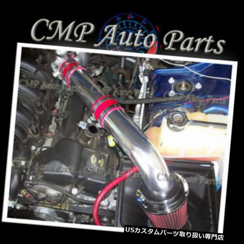 USエアインテーク インナーダクト レッドエアインテークキットフィット05-10ダッジマグネットチャージャークライスラー300 2.7L RED AIR INTAKE KIT FIT 05-10 DODGE MAGNUM CHARGER CHRYSLER 300 2.7L 【並行輸入品】