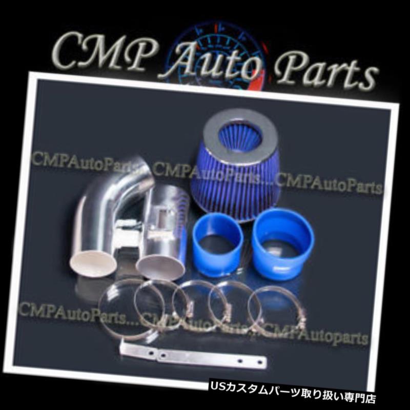 USエアインテーク インナーダクト BLUE AIRインテークキットフィット2003-2006リンカーンLSフォードサンダーバード3.9 V8エンジン BLUE AIR INTAKE KIT FIT 2003-2006 LINCOLN LS FORD THUNDERBIRD 3.9 V8 ENGINE 【並行輸入品】