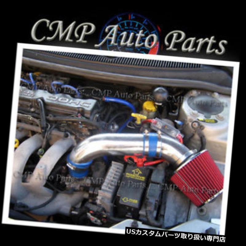 USエアインテーク インナーダクト ブルーレッドエアインテークキットフィット1995-2000クライスラーシーラスドッジStratus 2.0L 2.4L BLUE RED AIR INTAKE KIT FIT 1995-2000 CHRYSLER Cirrus DODGE Stratus 2.0L 2.4L 【並行輸入品】