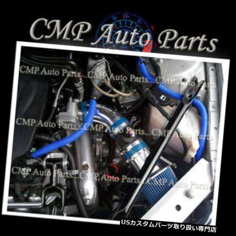 USエアインテーク インナーダクト BLUE 2006-2009 CHEVY IMPALA MONTE CARLO SS 5.3 5.3L V8エアインテークキットシステム BLUE 2006-2009 CHEVY IMPALA MONTE CARLO SS 5.3 5.3L V8 AIR INTAKE KIT SYSTEMS 【並行輸入品】
