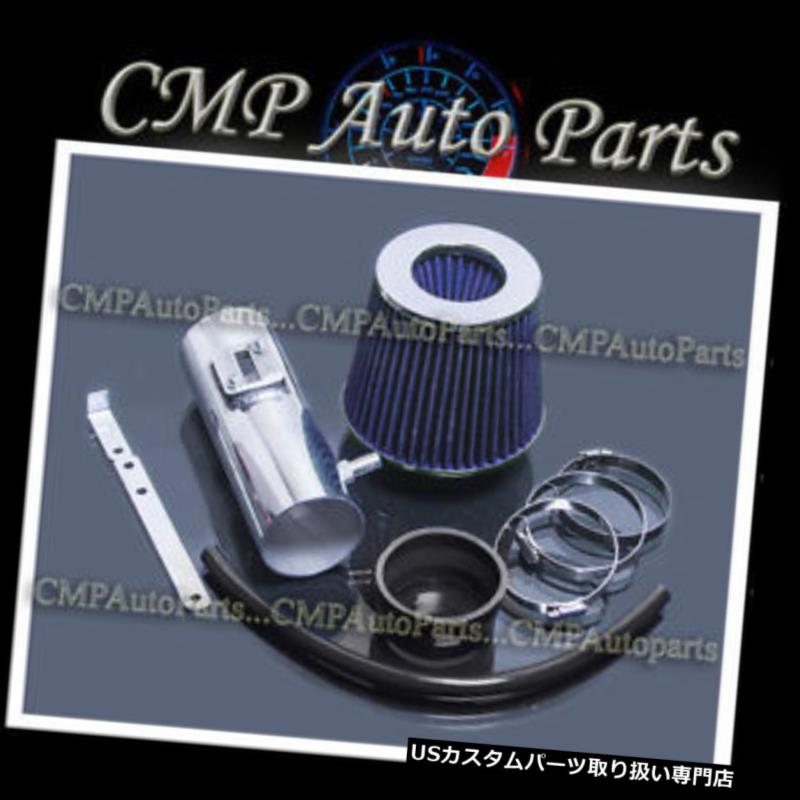 USエアインテーク インナーダクト 2012-2017 GMC ACADIA 3.6 3.6L V6エンジン用のブラックブルーエアインテークキットシステム BLACK BLUE AIR INTAKE KIT SYSTEM for 2012-2017 GMC ACADIA 3.6 3.6L V6 ENGINE 【並行輸入品】