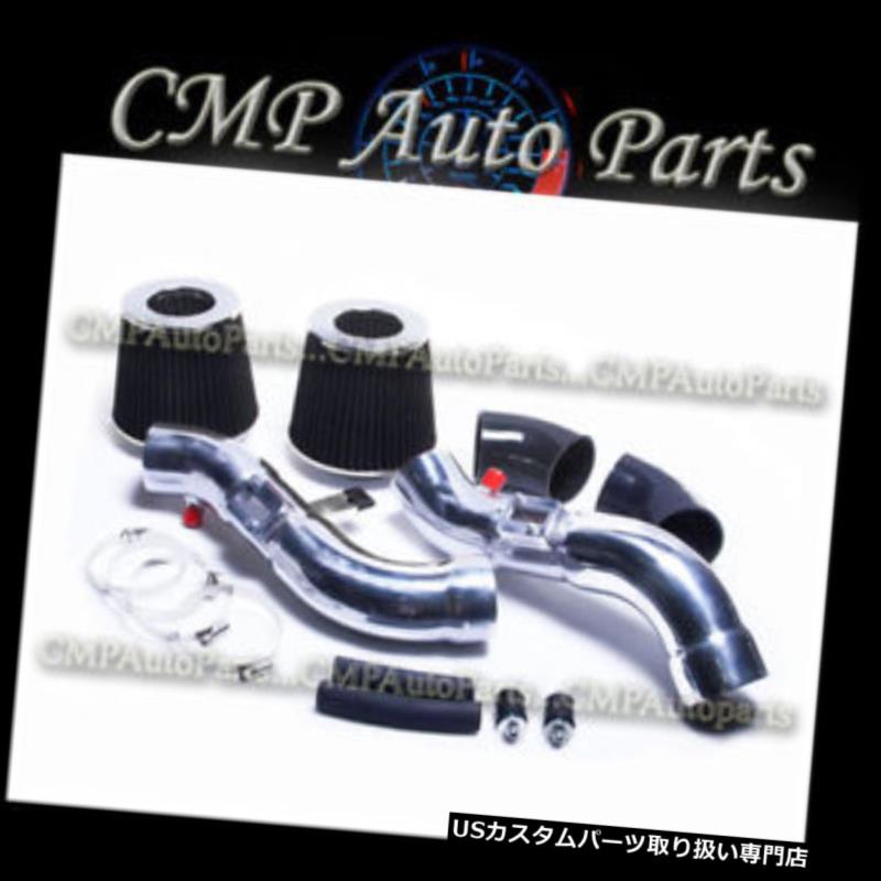 USエアインテーク インナーダクト ブラックデュアルエアインテークキットフィット2007 2008 NISSAN 350Z 3.5 3.5L V6エンジン BLACK DUAL AIR INTAKE KIT FIT 2007 2008 NISSAN 350Z 3.5 3.5L V6 ENGINE 【並行輸入品】