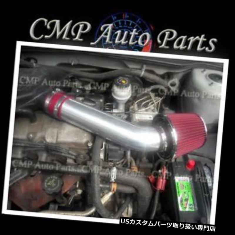 USエアインテーク インナーダクト レッドエアインテークキットフィット1998-2002 CHEVY CAVALIER / PONTIAC SUNFIRE 2.2L OHV RED AIR INTAKE KIT FIT 1998-2002 CHEVY CAVALIER / PONTIAC SUNFIRE 2.2L OHV 【並行輸入品】 28,028円