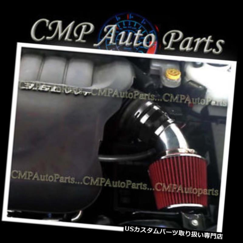 USエアインテーク インナーダクト ブラックレッドエアインテークキット2011-2015 DODGE JOURNEY AVENGER Chrysler 200 3.6L V6 BLACK RED AIR INTAKE KIT 2011-2015 DODGE JOURNEY AVENGER Chrysler 200 3.6L V6 【並行輸入品】