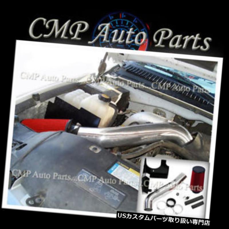 USエアインテーク インナーダクト BLACK RED 2001-2004 CHEVY SILVERADO 2500HD 3500 6.6 6.6 L V 8クールエアインテークキット BLACK RED 2001-2004 CHEVY SILVERADO 2500HD 3500 6.6 6.6L V8 COLD AIR INTAKE KIT 【並行輸入品】