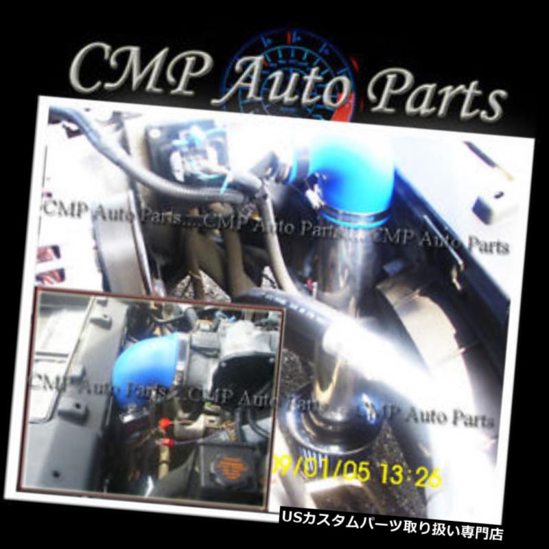 USエアインテーク インナーダクト ブルーエアインテークキット1998-2002 CHEVY CAMARO PONTIAC FIREBIRD 3.8 3.8L V6 BLUE AIR INTAKE KIT 1998-2002 CHEVY CAMARO PONTIAC FIREBIRD 3.8 3.8L V6 【並行輸入品】