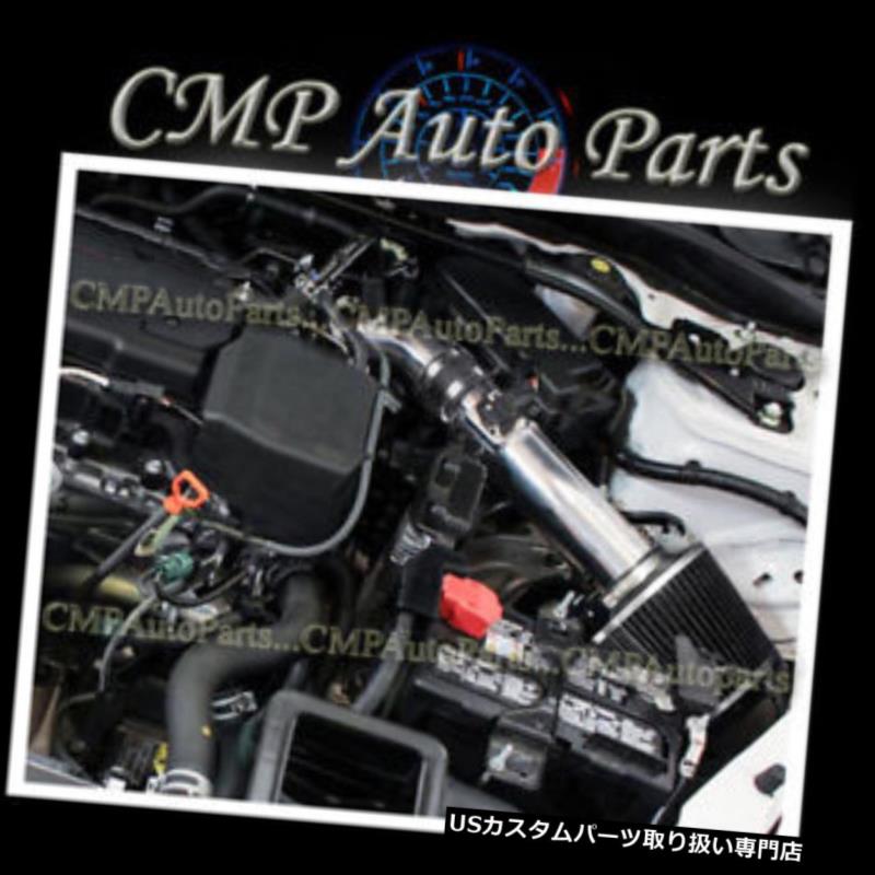 USエアインテーク インナーダクト 2013-2017年ホンダアコード2.4 2.4L l4エンジン用ブラックエアインテークキットシステム BLACK AIR INTAKE KIT SYSTEM for 2013-2017 HONDA ACCORD 2.4 2.4L l4 ENGINE 【並行輸入品】