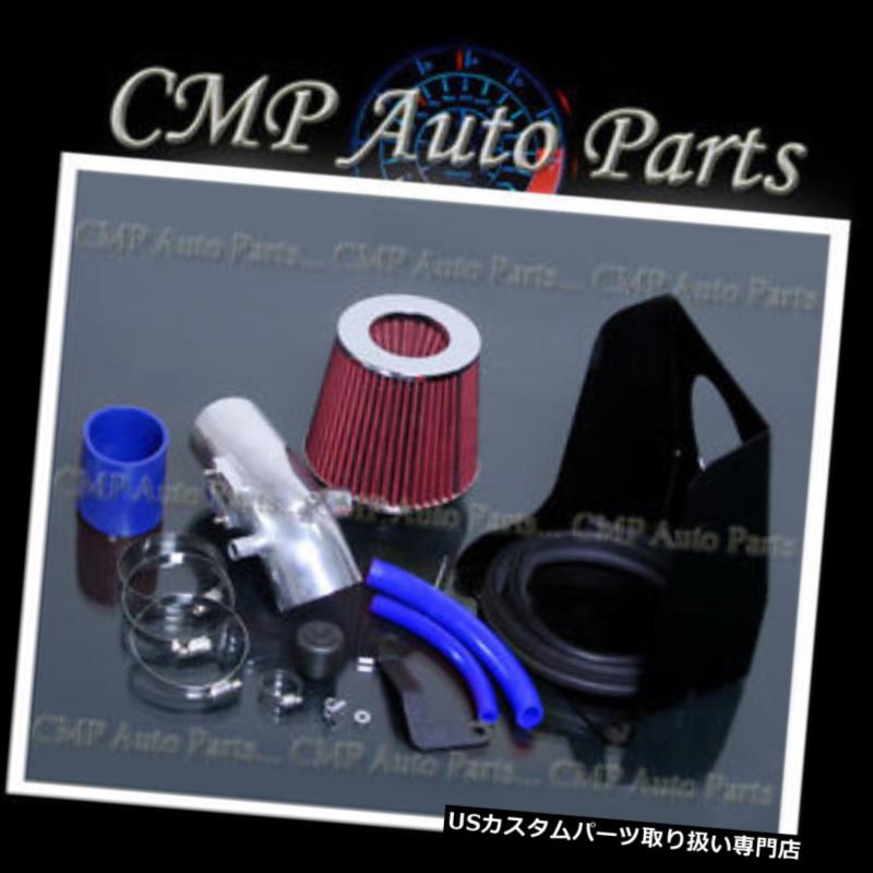 USエアインテーク インナーダクト 2010-2012 FORD FUSION 2.5 2.5LエアインテークキットインダクションシステムHEATSHIELD 2010-2012 FORD FUSION 2.5 2.5L AIR INTAKE KIT INDUCTION SYSTEMS HEATSHIELD 【並行輸入品】