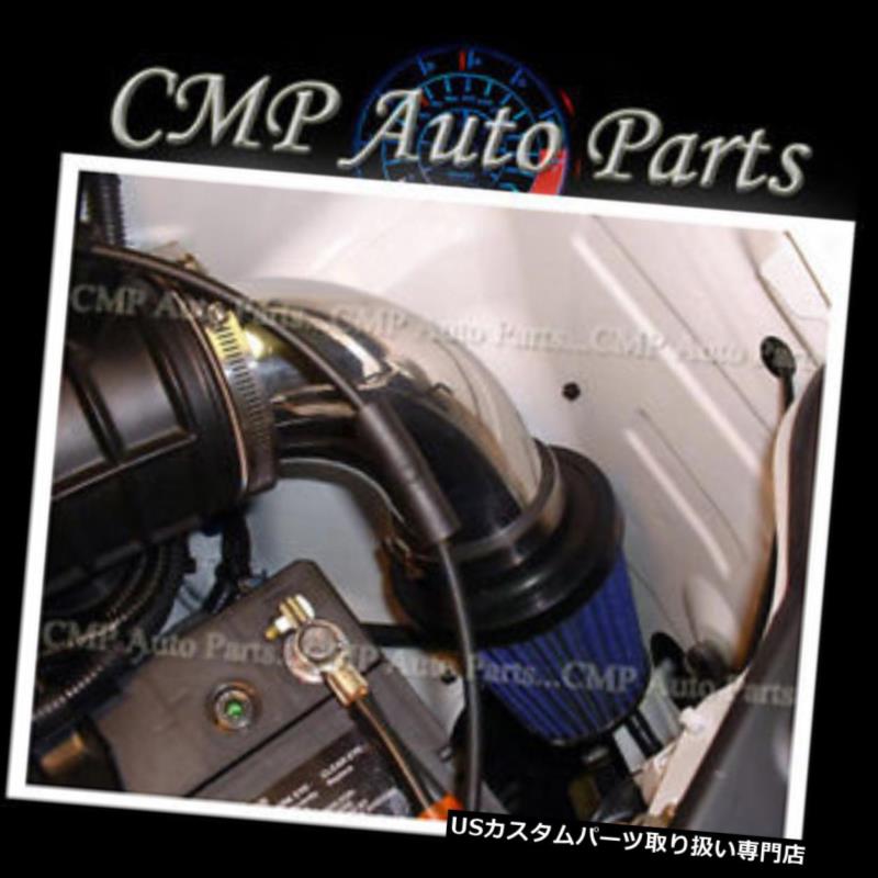 楽天市場】X-Fang ID5500C Intake Duct インテークダクト【適合】MC後