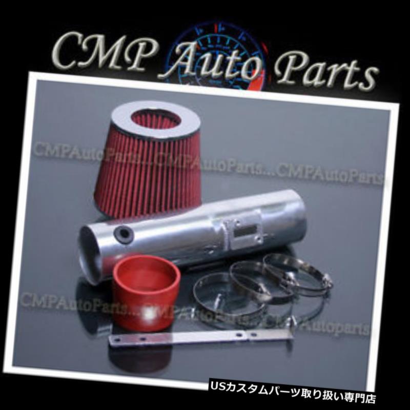 USエアインテーク インナーダクト 赤2007-2013 ACURA MDX 3.7 3.7L V6エアインテークキットインダクションシステム RED 2007-2013 ACURA MDX 3.7 3.7L V6 AIR INTAKE KIT INDUCTION SYSTEMS 【並行輸入品】
