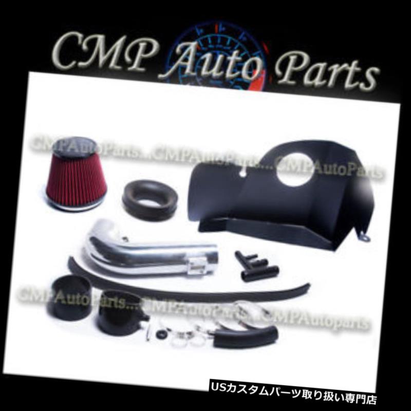 USエアインテーク インナーダクト ブラックレッド2015-2017フォードマスタングGT 5.0 5.0 V 8ヒートシールドエアインテークシステム BLACK RED 2015-2017 FORD MUSTANG GT 5.0 5.0 V8 HEAT SHIELD AIR INTAKE SYSTEM 【並行輸入品】
