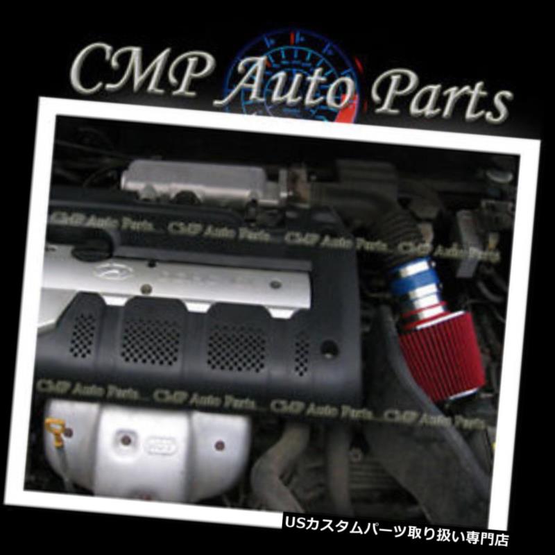 USエアインテーク インナーダクト 1997-2001 HYUNDAI TIBURON ELANTRA 1.8L 2.0L用フィットブルーレッドインテークキット BLUE RED AIR INTAKE KIT Fit for 1997-2001 HYUNDAI TIBURON ELANTRA 1.8L 2.0L 【並行輸入品】