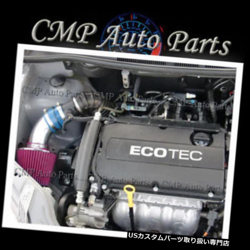USエアインテーク インナーダクト 2009-2010シボレーAVEO AVEO5 1.6L L4 SRのための青い赤い空気取り入れキット BLUE RED AIR INTAKE KIT FOR 2009-2010 CHEVROLET AVEO AVEO5 1.6L L4 SR 【並行輸入品】