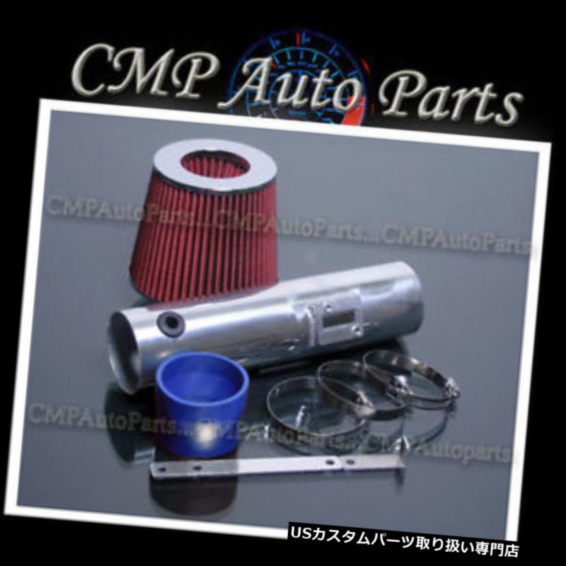 USエアインテーク インナーダクト ブルーレッド2007-2013 ACURA MDX 3.7 3.7L V6エアインテークキットインダクションシステム BLUE RED 2007-2013 ACURA MDX 3.7 3.7L V6 AIR INTAKE KIT INDUCTION SYSTEMS 【並行輸入品】 31,103円