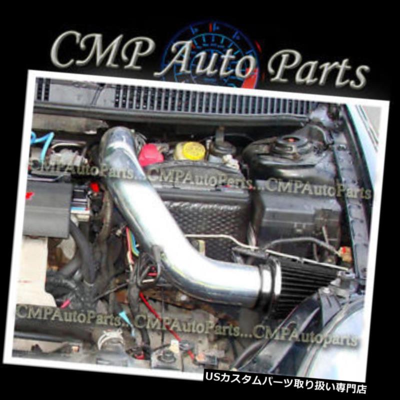 USエアインテーク インナーダクト BLACK 2003-2005ドッジネオンSRT-4 2.4 2.4Lターボチャージエアインテークキット BLACK 2003-2005 DODGE NEON SRT-4 2.4 2.4L TURBOCHARGE AIR INTAKE KIT 【並行輸入品】