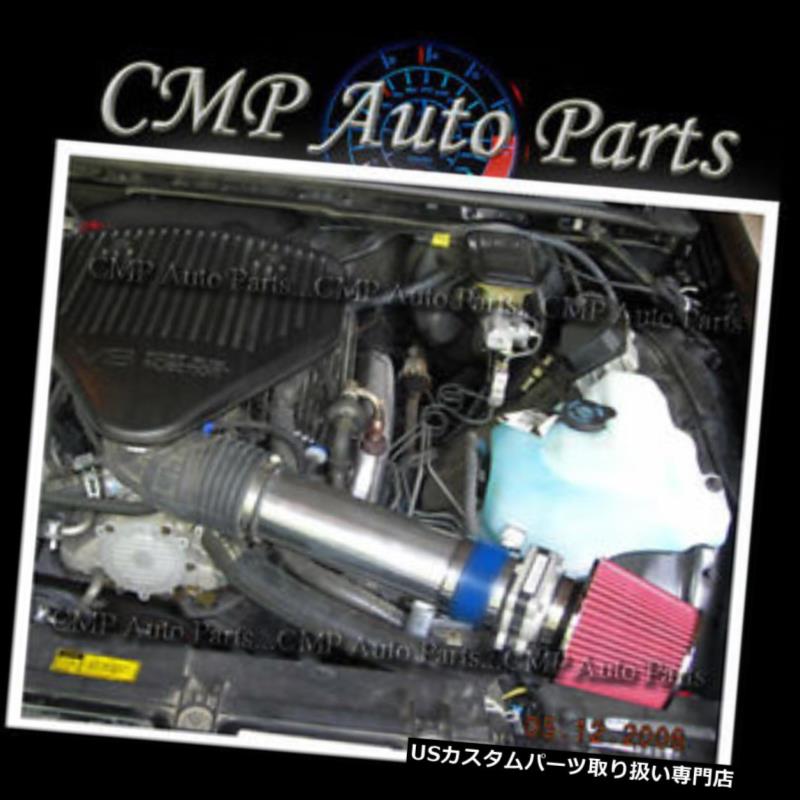USエアインテーク インナーダクト ブルーレッドエアインテークキットフィット1994-1994 CHEVY IMPALA SS CAPRICE 4.3 4.3L 5.7 5.7L BLUE RED AIR INTAKE KIT FIT 1994-1994 CHEVY IMPALA SS CAPRICE 4.3 4.3L 5.7 5.7L 【並行輸入品】 28,028円