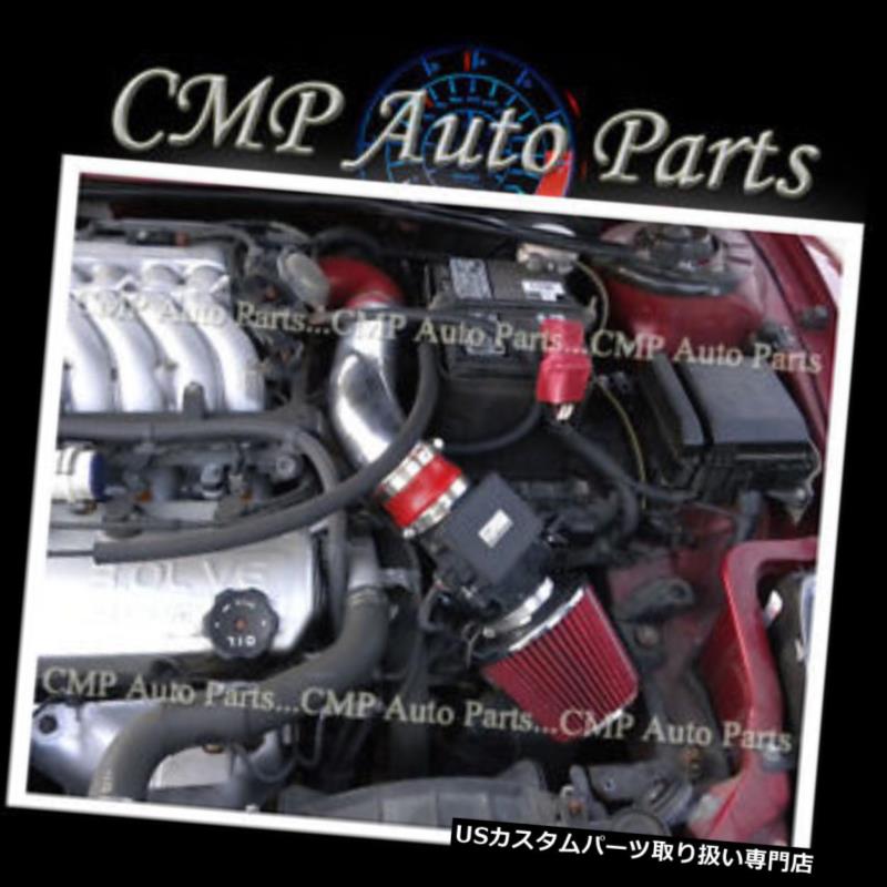 USエアインテーク インナーダクト RED 99-03三菱ギャランド/ ES / GTZ / LS 2.4 2.4L 3.0 3.0Lエアインテークキット RED 99-03 Mitsubishi GALANT DE/ES/GTZ/LS 2.4 2.4L 3.0 3.0L AIR INTAKE KIT 【並行輸入品】 32,175円