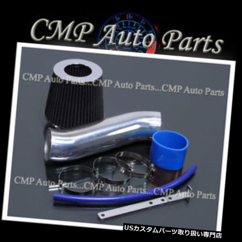 USエアインテーク インナーダクト BLUE BLACK 2014 2015 JEEP CHEROKEE 3.2 3.2L LATITUDEトレイルホークエアインテークキット BLUE BLACK 2014 2015 JEEP CHEROKEE 3.2 3.2L LATITUDE TRAILHAWK AIR INTAKE KIT 【並行輸入品】