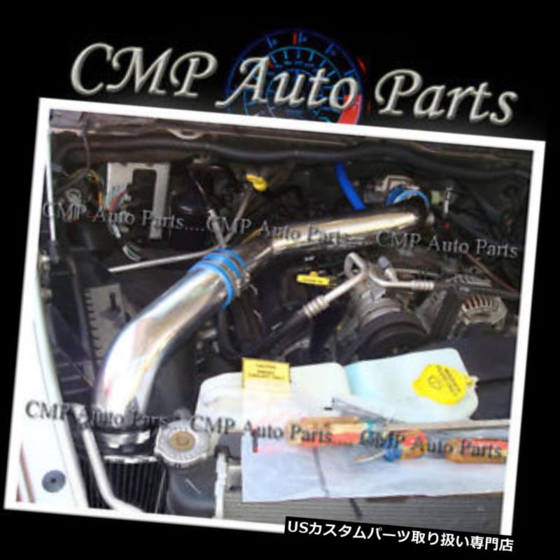USエアインテーク インナーダクト BLUE BLACK 2004-2009 DODGE DURANGO 4.7 4.7L 5.7 5.7L HEMI AIRインテークシステム BLUE BLACK 2004-2009 DODGE DURANGO 4.7 4.7L 5.7 5.7L HEMI AIR INTAKE SYSTEMS 【並行輸入品】