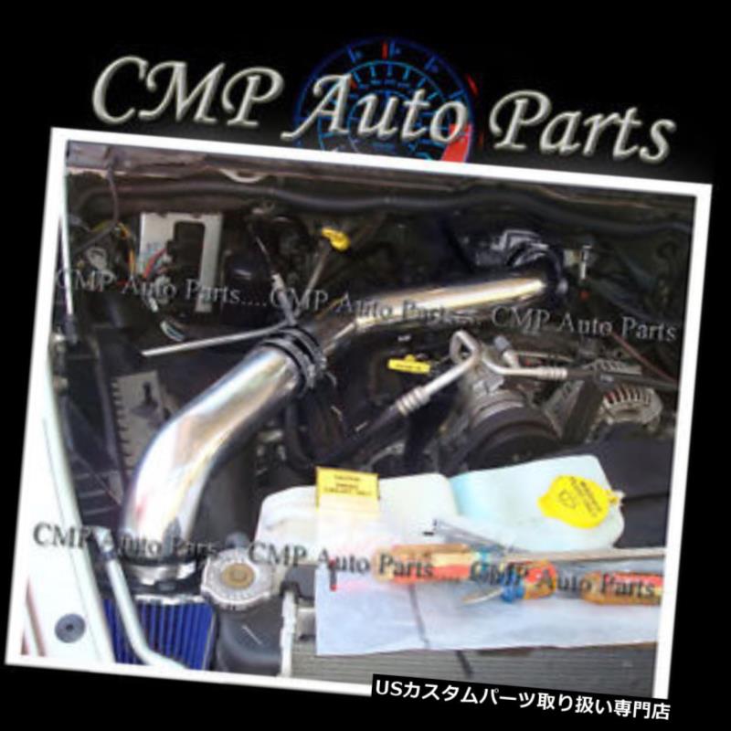 USエアインテーク インナーダクト 黒＆amp; A BLUE 2004-2009 DODGE DURANGO 4.7 4.7L 5.7 5.7L HEMI AIRインテークシステム BLACK & BLUE 2004-2009 DODGE DURANGO 4.7 4.7L 5.7 5.7L HEMI AIR INTAKE SYSTEMS 【並行輸入品】
