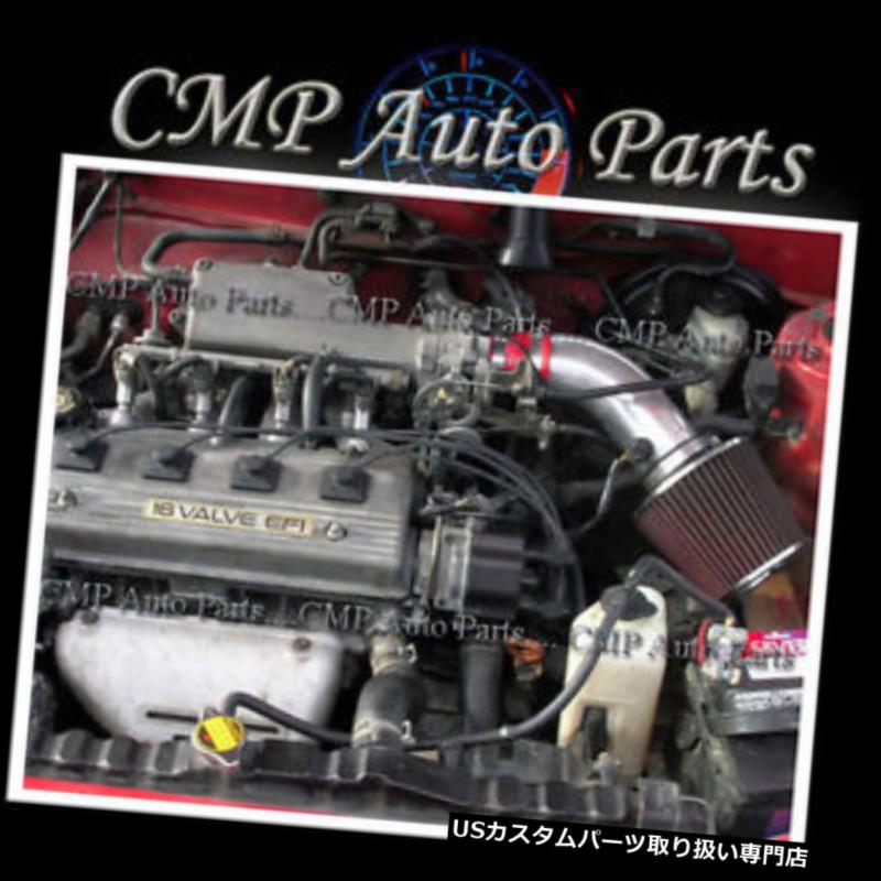 USエアインテーク インナーダクト 90-97トヨタカローラ1.6L 1.8Lエアインテークキットシステムレッド 90-97 Toyota Corolla 1.6L 1.8L Air Intake Kit Systems RED 【並行輸入品】