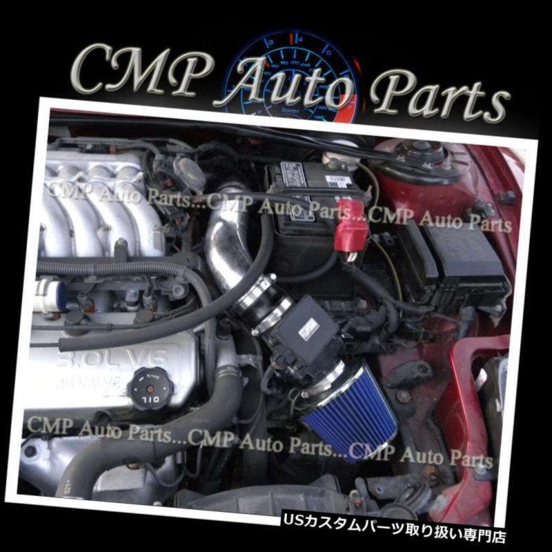 USエアインテーク インナーダクト BLACK BLUE 00-05三菱エクリプスSPYDER / GS / GT / G TS / RS 2.4L 3.0Lエアインテークキット BLACK BLUE 00-05 Mitsubishi Eclipse SPYDER/GS/GT/GTS/RS 2.4L 3.0L AIR INTAKE KIT 【並行輸入品】