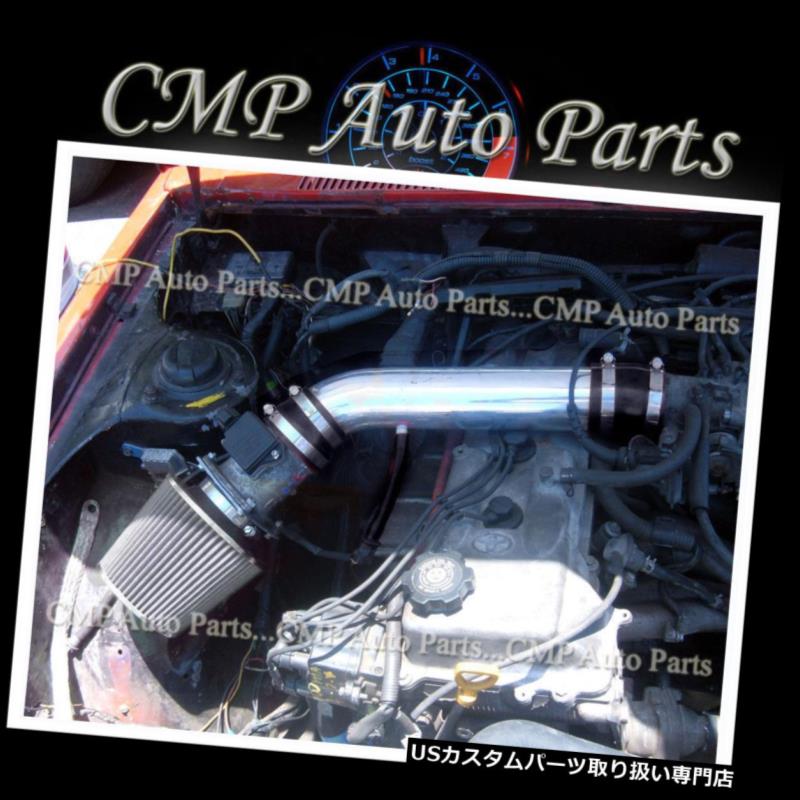 USエアインテーク インナーダクト 黒＆amp; A SILVER 1995-1999 TOYOTA TACOMA 2.4 2.4LプレランナーDLX AIRインテークキット BLACK & SILVER 1995-1999 TOYOTA TACOMA 2.4 2.4L Pre Runner DLX AIR INTAKE KIT 【並行輸入品】