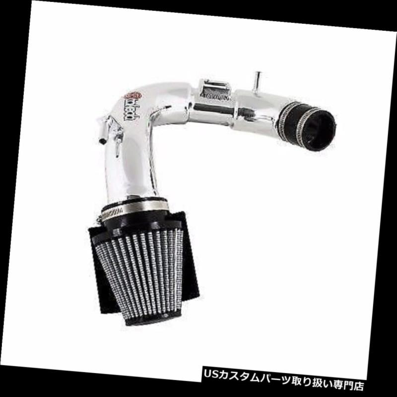 USエアインテーク インナーダクト 1.6L 2 2011-2013  2011-2013フォードフィエスタ1.6L用aFe武田ステージ2インテークシステムプロドライS Dry Fiesta For Ford Intake  Pro S Stage System Takeda aFe 【超歓迎】 2011-2013フォードフィエスタ1.6L用aFe武田ステージ2 ...