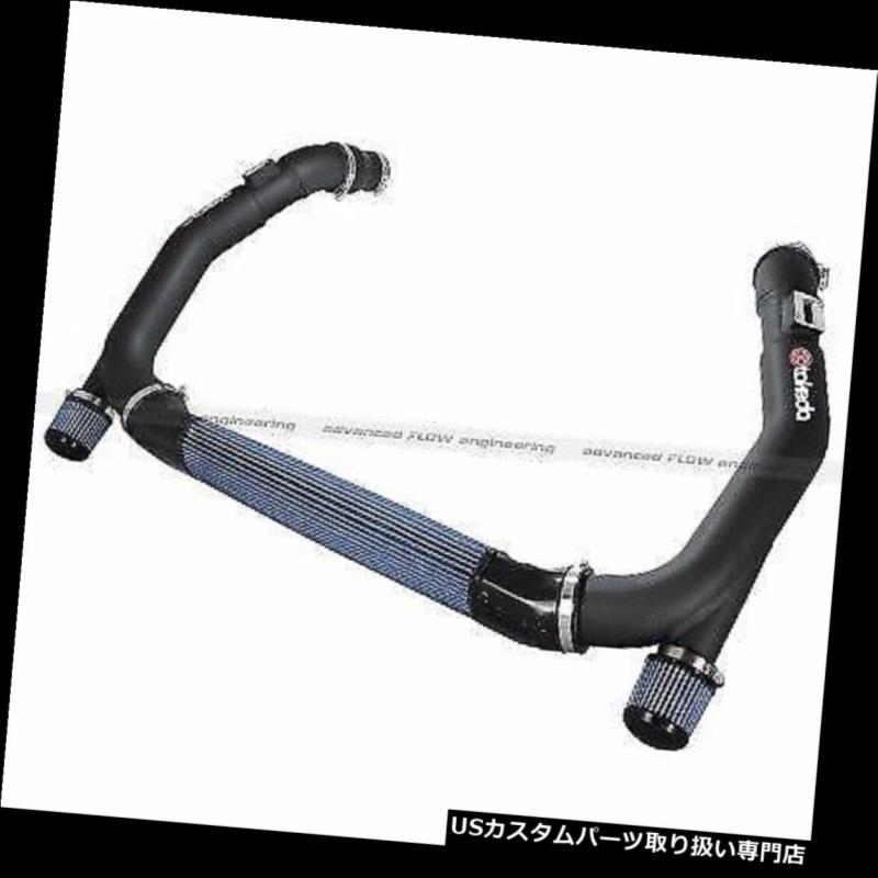 USエアインテーク インナーダクト 09-15日産GT-R R35 3.8L V6 TT用aFe武田ステージ2インテークシステムプロ5R aFe Takeda Stage 2 Intake System Pro 5R For 09-15 Nissan GT-R R35 3.8L V6 TT 【並行輸入品】