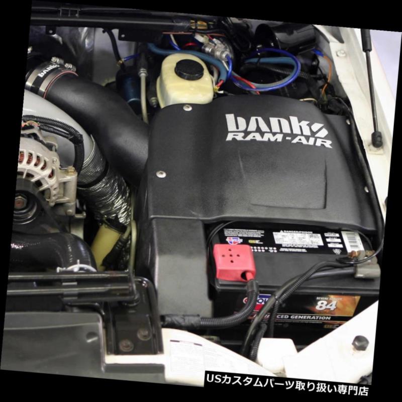 においての】 USエアインテーク インナーダクト Banks Power 42788-PC Monster Ram Air Intake System  Banks Power 42788-PC Monster Ram Air Intake System：Us Custom Parts Shop  USDM もございま