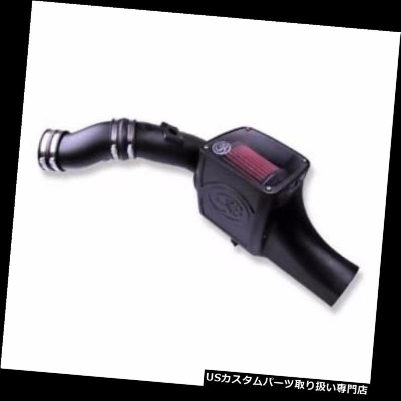 USエアインテーク インナーダクト S＆amp; Bコールドエアインテーク2003-2007フォード6.0Lパワーストロークディーゼルオイルフィルター75-5070 S&B Cold Air Intake 2003-2007 Ford 6.0L Powerstroke Diesel Oiled Filter 75-5070 【並行輸入品】