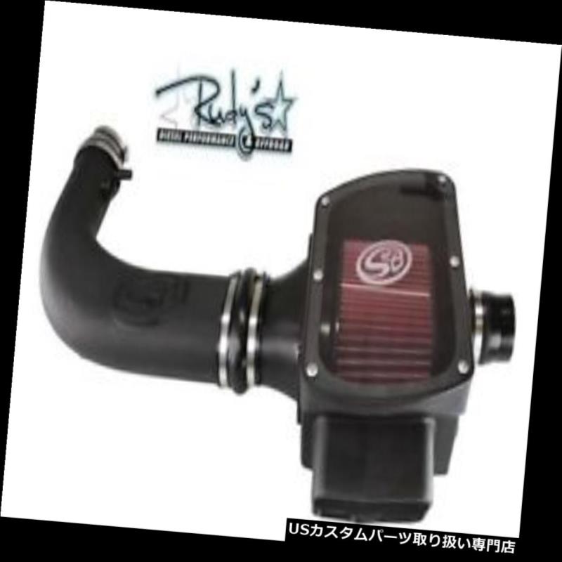 USエアインテーク インナーダクト S＆amp; Bコールドエアインテーク2006フォードF150 V8 4.6Lピックアップトラック75-5020オイルフィルター S&B Cold Air Intake 2006 Ford F150 V8 4.6L Pickup Truck 75-5020 Oiled Filter 【並行輸入品】 58,806円
