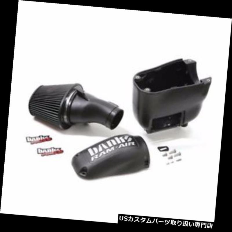 USエアインテーク インナーダクト 銀行Ram Airインテークドライフィルター2011-2015 Ford 6.7Lパワーストロークディーゼル42215-D Banks Ram Air Intake Dry Filter 2011-2015 Ford 6.7L Powerstroke Diesel 42215-D 【並行輸入品】