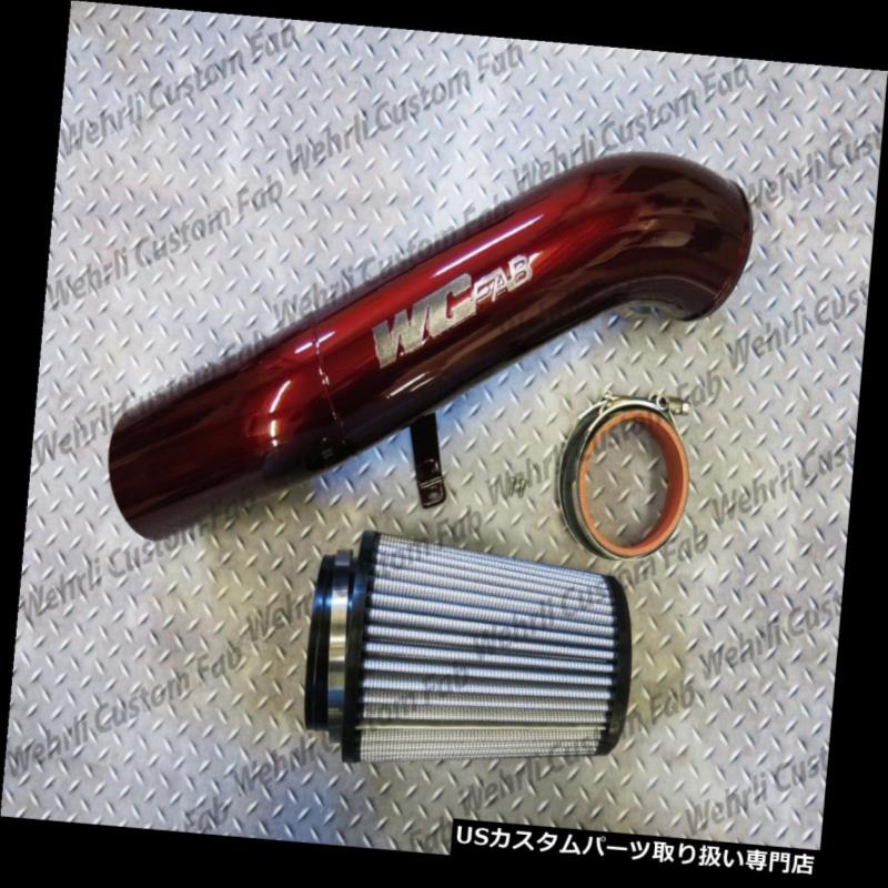USエアインテーク インナーダクト WCFabステージ2 4 "2001-2004.5 GM 6.6L LB7 Duramaxディーゼル用冷気取り入れキット WCFab Stage 2 4" Cold Air Intake Kit For 2001-2004.5 GM 6.6L LB7 Duramax Diesel 【並行輸入品】｜カスタムパーツ WORLD倉庫