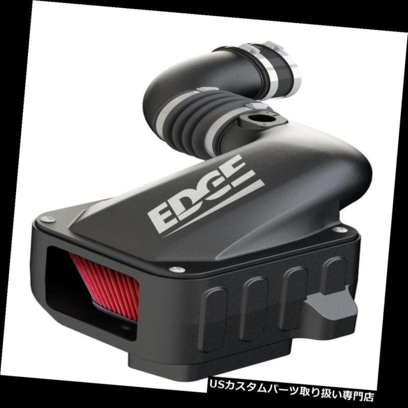 USエアインテーク インナーダクト Edge Products 18155 Jammerコールドエアインテーク Edge Products 18155 Jammer Cold Air Intake