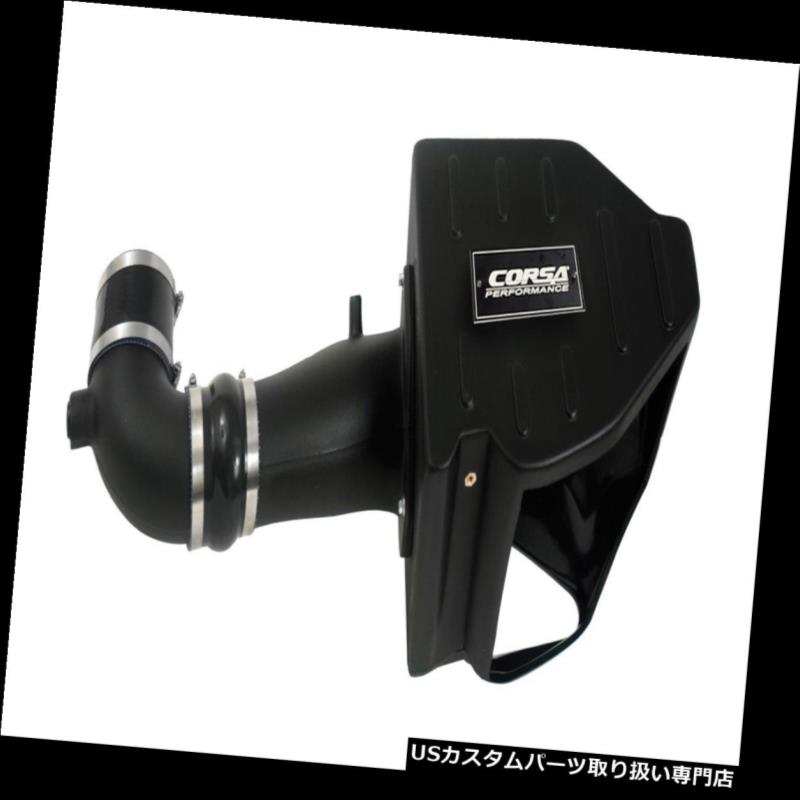 USエアインテーク インナーダクト Corsa Performance 463576 PowerCoreクローズドボックスエアインテークシステム Corsa Performance 463576 PowerCore Closed Box Air Intake System 【並行輸入品】