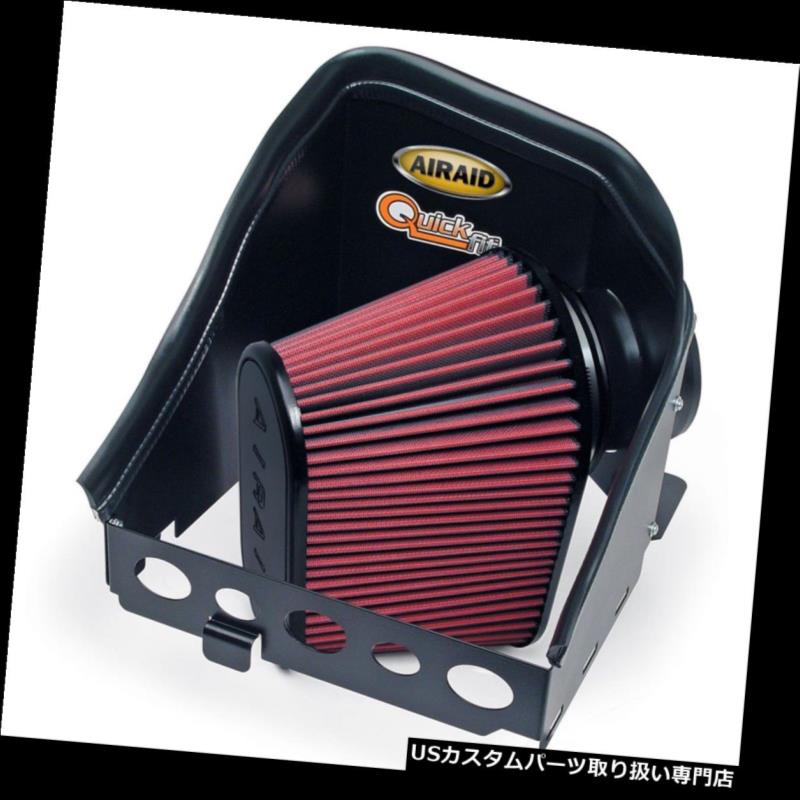 USエアインテーク インナーダクト Airaid 300-139 AIRAIDエアボックスコールドエアインテークシステムはRam 2500 Ram 3500にフィット Airaid 300-139 AIRAID Air Box Cold Air Intake System Fits Ram 2500 Ram 3500 【並行輸入品】