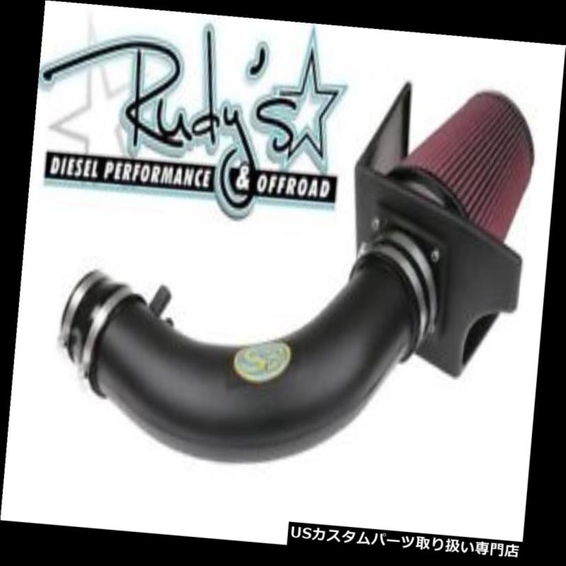 USエアインテーク インナーダクト S＆amp; B Cold Airインテーク1997-2002フォード4.6L 5.4L F150トラック75-2514-4オイルフィルター S&B Cold Air Intake 1997-2002 Ford 4.6L 5.4L F150 Truck 75-2514-4 Oiled Filter 【並行輸入品】