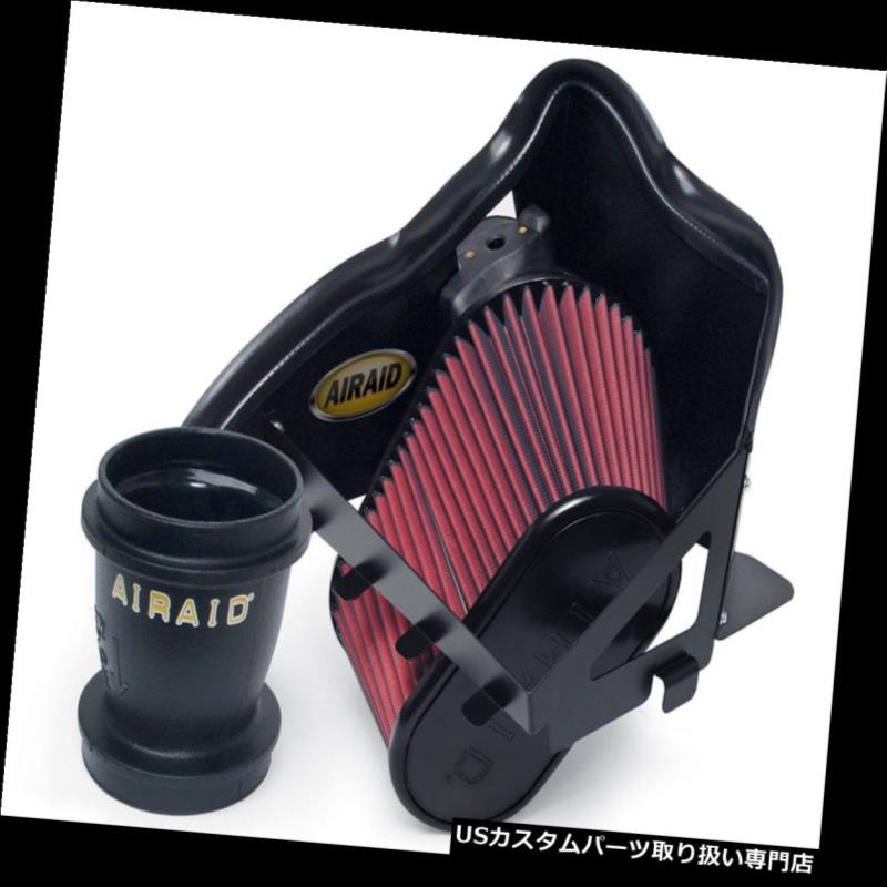 USエアインテーク インナーダクト Airaid 301-159 AIRAIDエアボックスコールドエアインテークシステムはRam 2500 Ram 3500にフィット Airaid 301-159 AIRAID Air Box Cold Air Intake System Fits Ram 2500 Ram 3500 【並行輸入品】