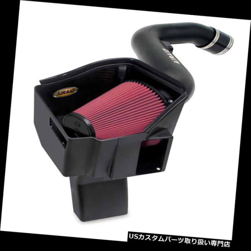 USエアインテーク インナーダクト Airaid 201-229 AIRAID MXPシリーズ冷気取り入れシステム Airaid 201-229 AIRAID MXP Series Cold Air Intake System 【並行輸入品】｜カスタムパーツ WORLD倉庫