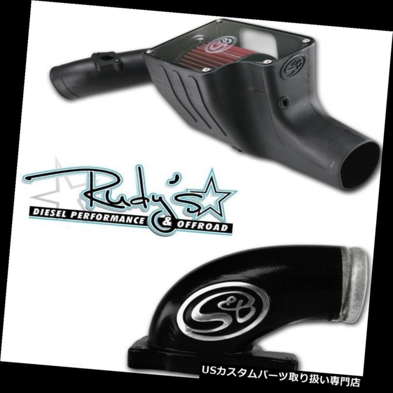 USエアインテーク インナーダクト S＆amp; Bコールドエアインテーク05-07フォード6.0Lパワーストロークディーゼルオイルフィルターインテークエルボー S&B Cold Air Intake 05-07 Ford 6.0L Powerstroke Diesel Oiled Filter Intake Elbow 【並行輸入品】
